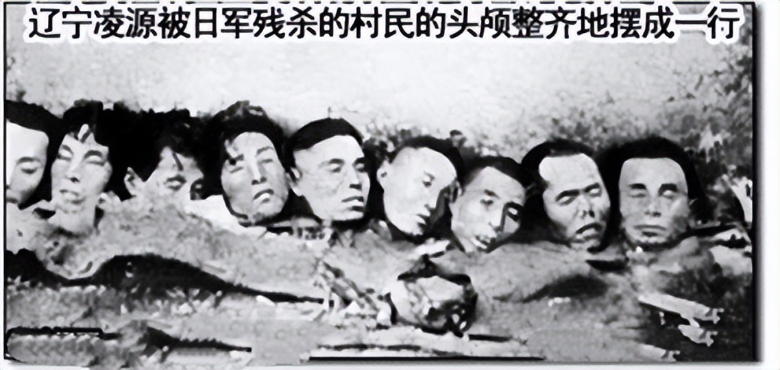 九一八每个中国人心中的痛,勿忘国耻日本鬼子犯下的罪行