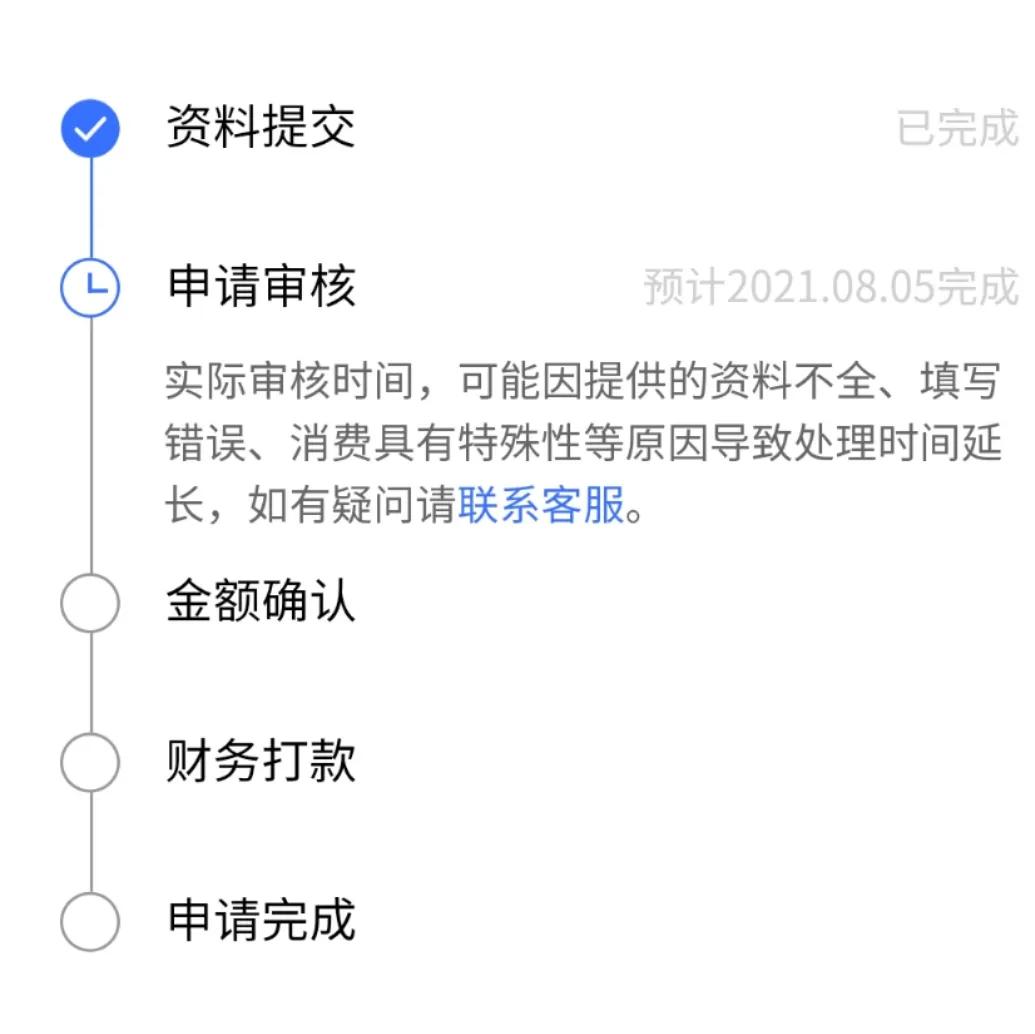 未成年人游戏充值退费能起诉吗,未成年人游戏充值退费几率大吗