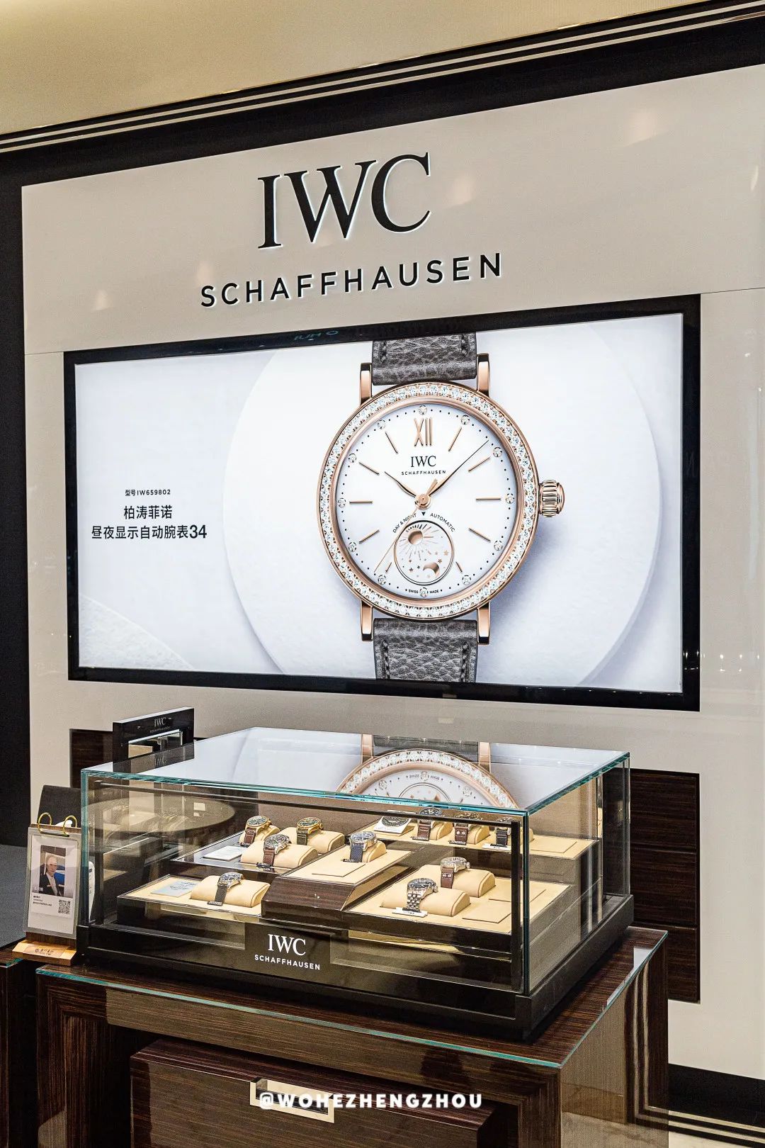 丹尼斯24周年庆第二波福利来袭,丹尼斯百货优惠活动