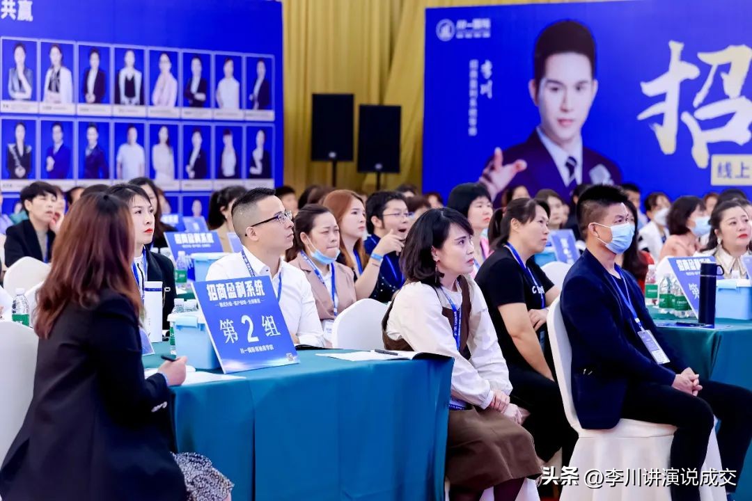 帮助销售降本增效的方法,销售过程管控六步战法课程总结