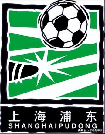 北京人和足球队前身叫什么名,北京人和足球俱乐部法人