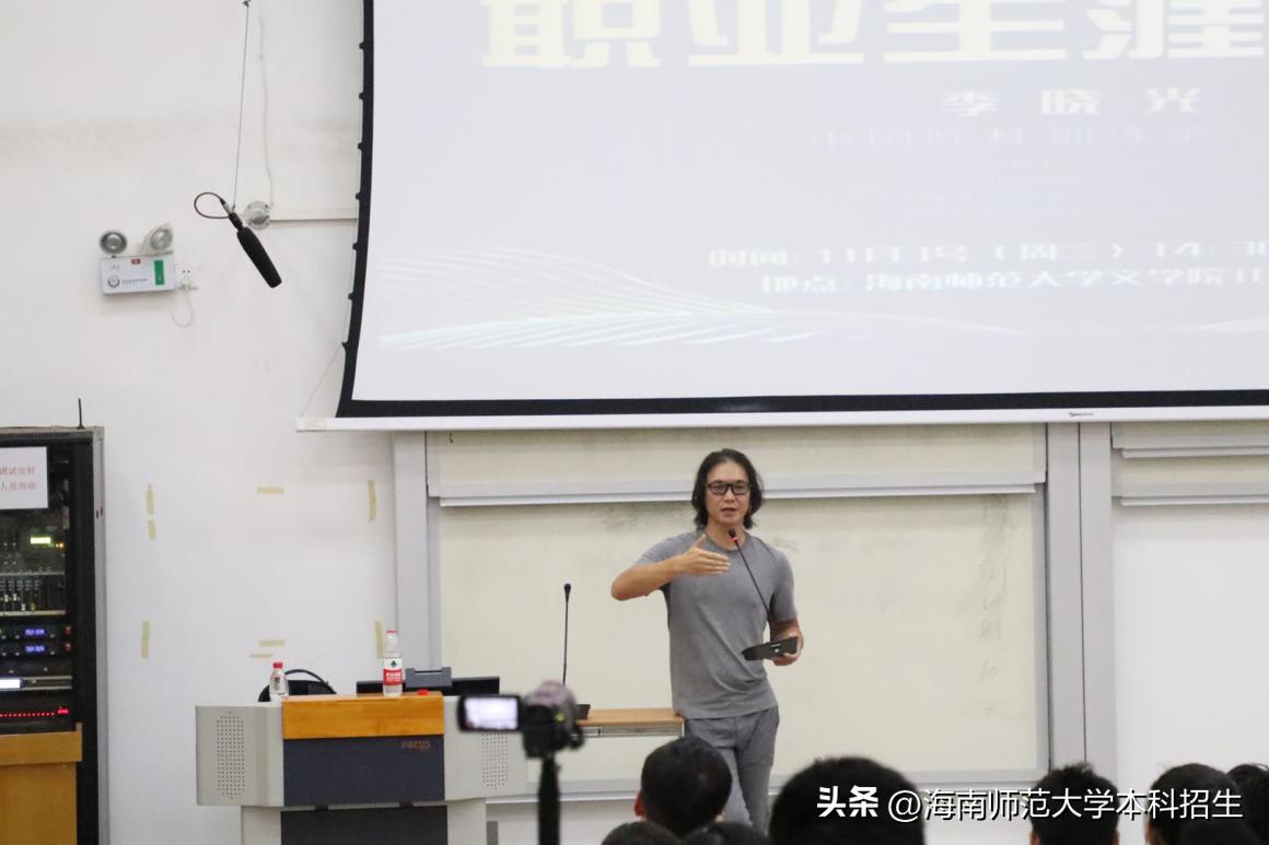 首次！最高级别！海南硬核球队拿下全国冠军，4人获国家一级