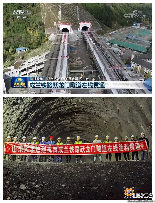 2021寒假最难忘的一件事,2016我们的n个感动瞬间