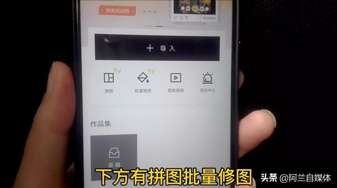 手机照片怎样添加文字,手机照片上怎么添加文字