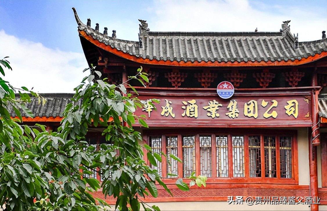 华成酒业,华成酒业怎么样