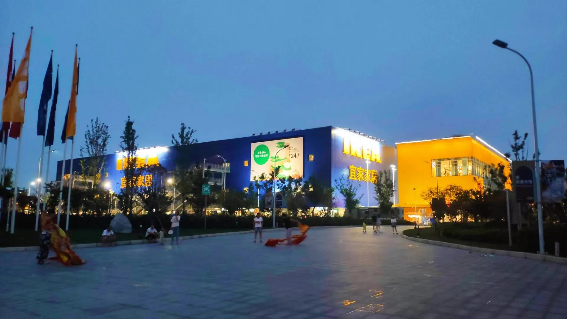 宜家家具吐槽,宜家最差20件单品