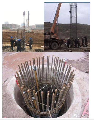 基础工程第四章课后答案,基础工程第四版课本