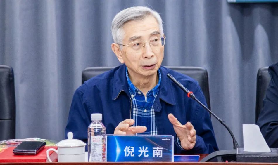 openKylin社区首届咨询委员会会议成功召开！