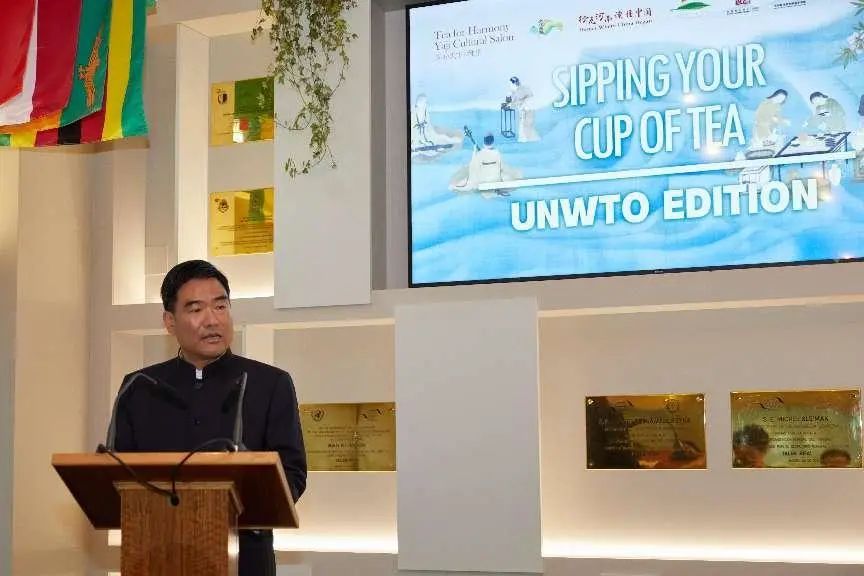 骄傲信阳,马德里信阳毛尖