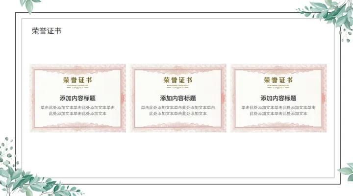 自我介绍真的很可怕,自我介绍真的好吗