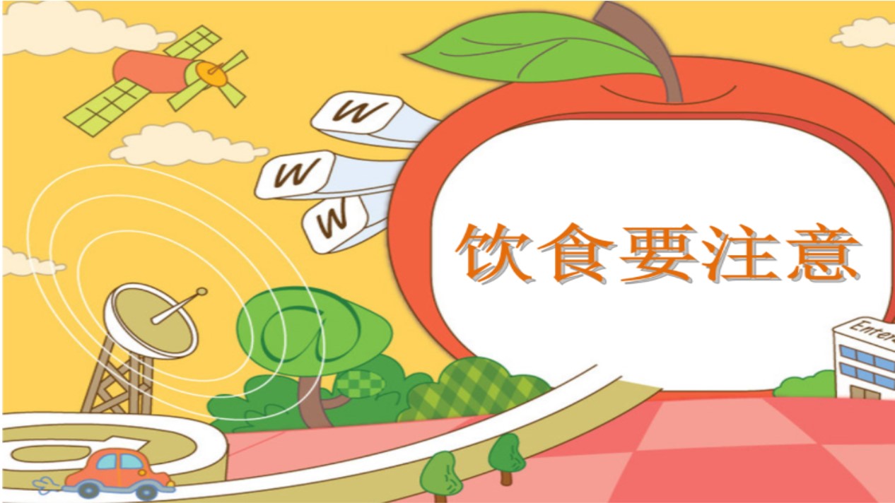 老年人腿摔骨折吃什么恢复快,老年人摔倒骨折的最佳治疗方法