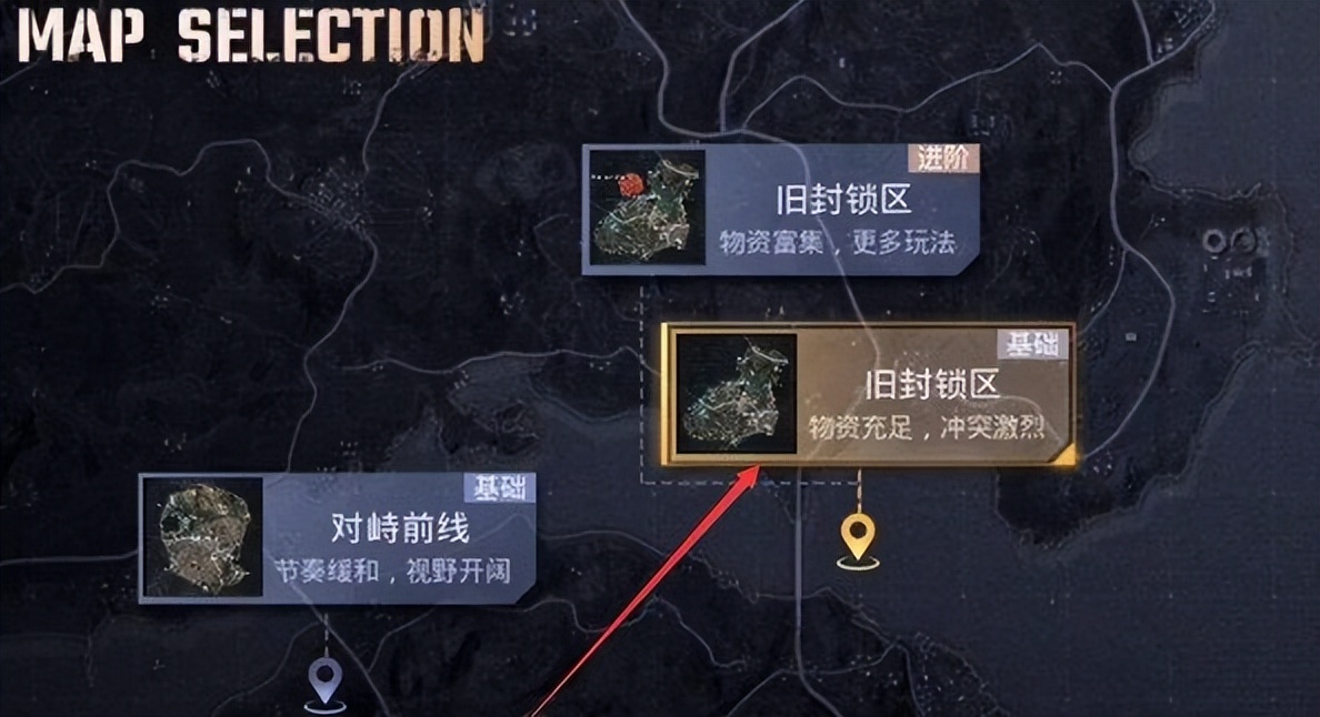 pubg国际服地铁逃生最新版本bug,pubg国际服地铁逃生如何更新