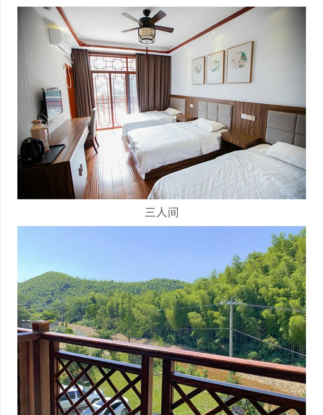 长兴水口外冈荣聚山庄农家乐,长兴水口顾渚村四季红农家乐