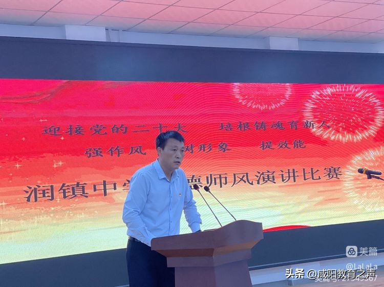 喜迎二十大国庆节,喜迎国庆节献礼20大