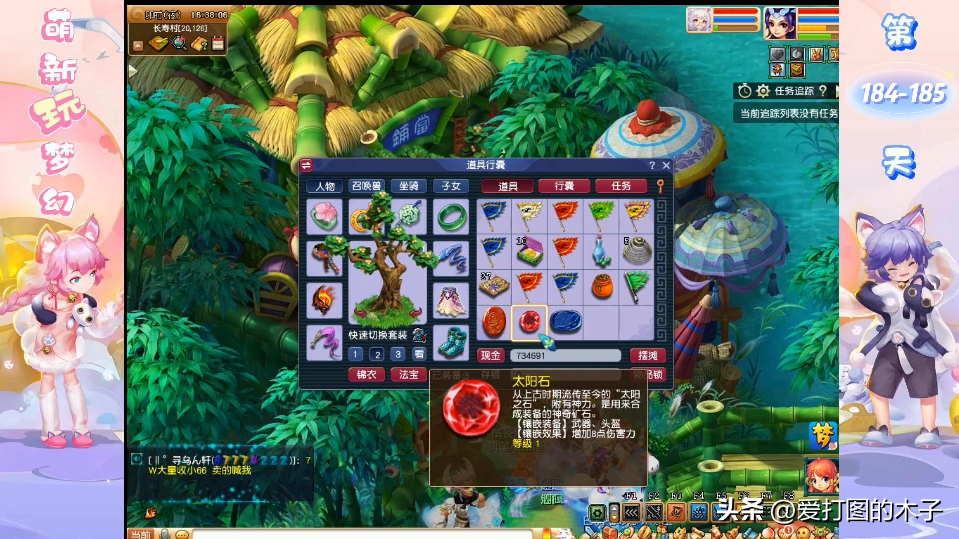 梦幻西游：这就叫躺赢！从开始躺到结束，也是绝了