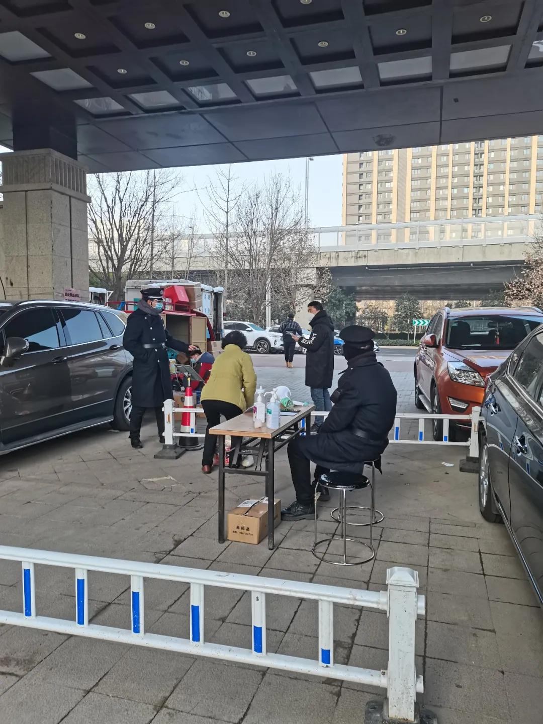 管控区解封的最新规定,管控日常花销的软件