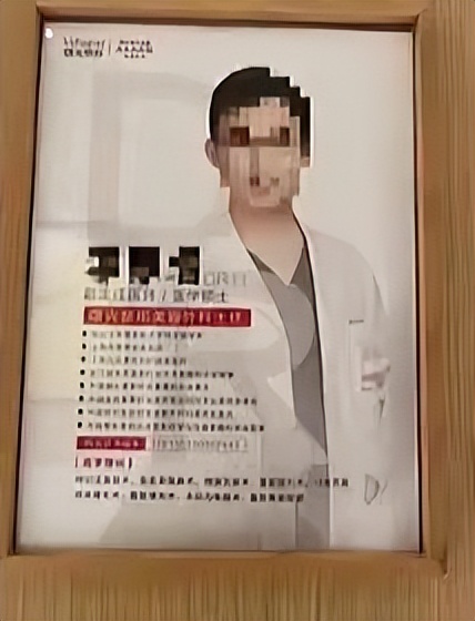 60岁大妈整容手术,60岁大妈整容后续