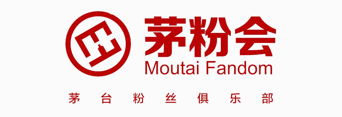 龙主题的茅台酒,带有龙图案的茅台酒