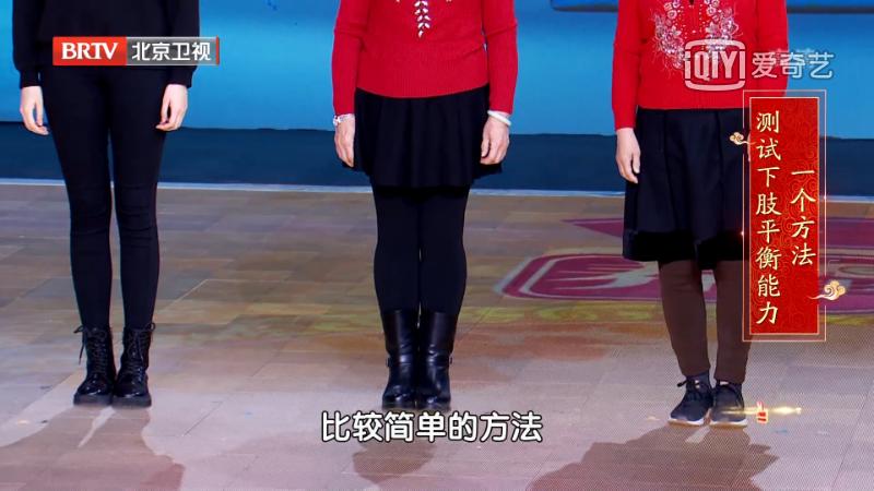 自制护膝的配方,在家怎样做保暖的护膝