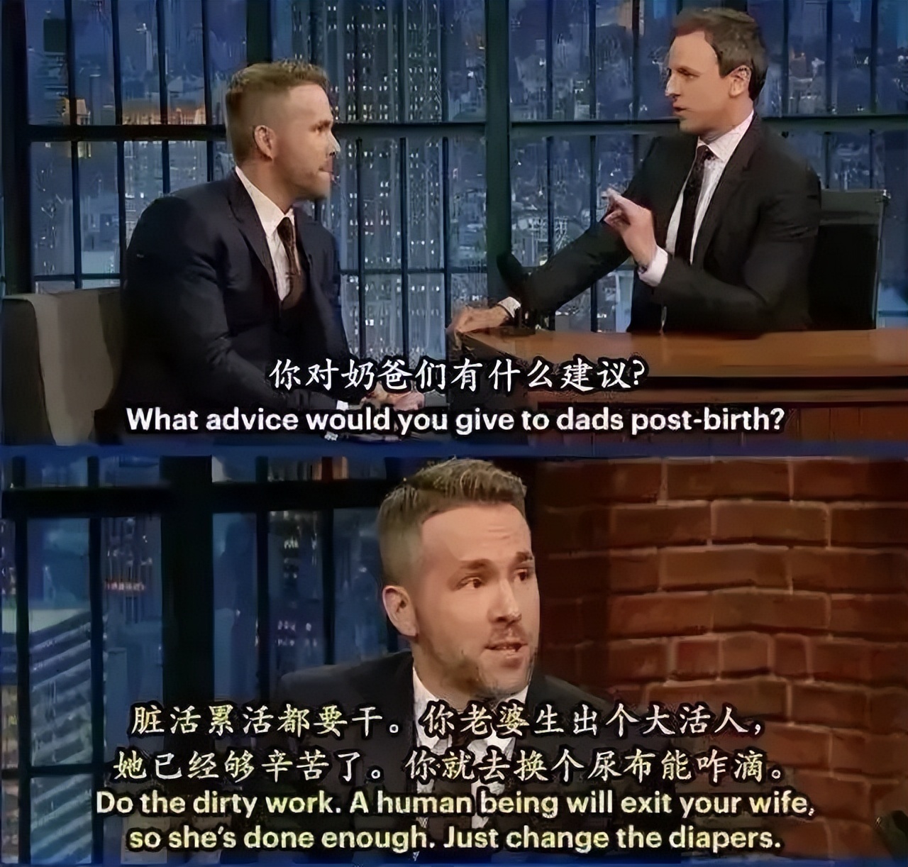 郭晶晶闺蜜事件,郭晶晶母女蹲地抱孩子遭嘲讽