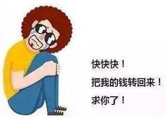 紧急联系人信息是假的算是犯罪吗,个人信息泄露会被人拿去骗贷吗