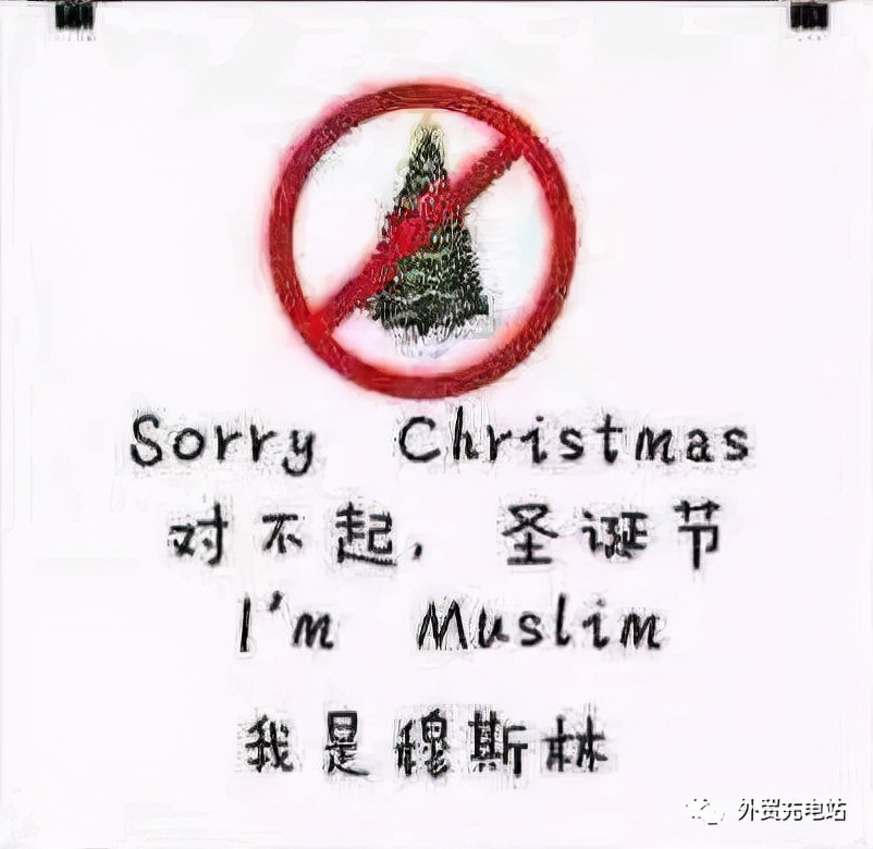 圣诞节快到了提前准备什么,圣诞节如何催单外贸