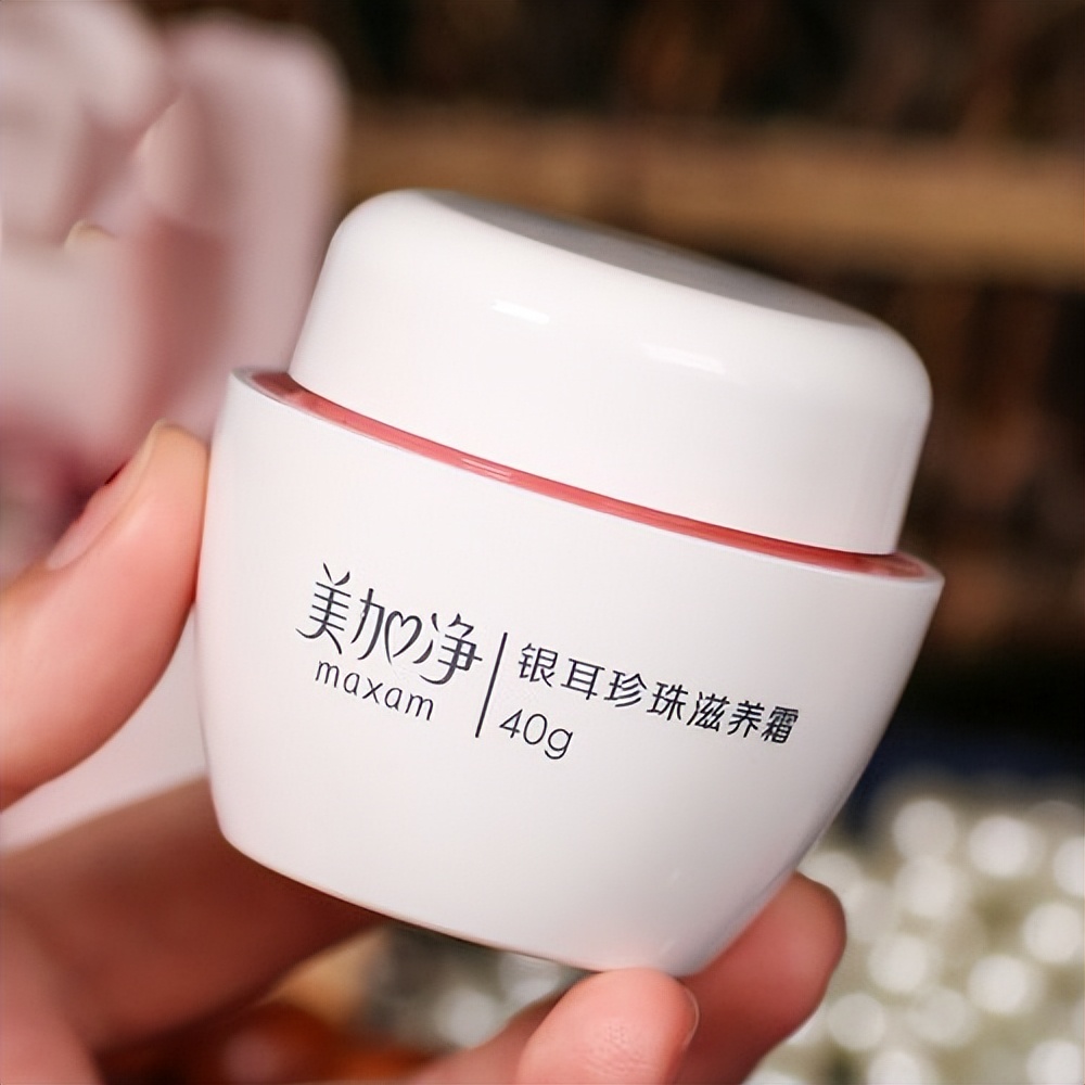 适合40岁女人最好用的国货面霜,好用的四十岁抗皱补水面霜推荐