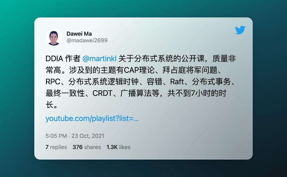 如何学习一门软件技术,学习一门技术有什么推荐