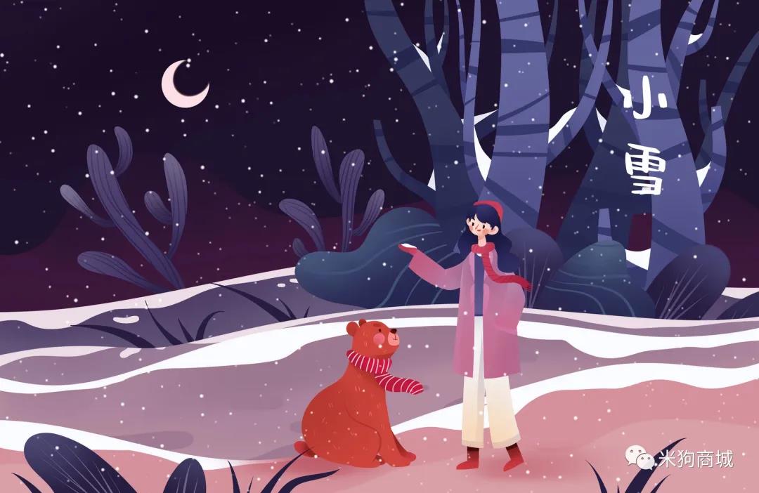 米狗礼品,meeegou米狗旗舰店