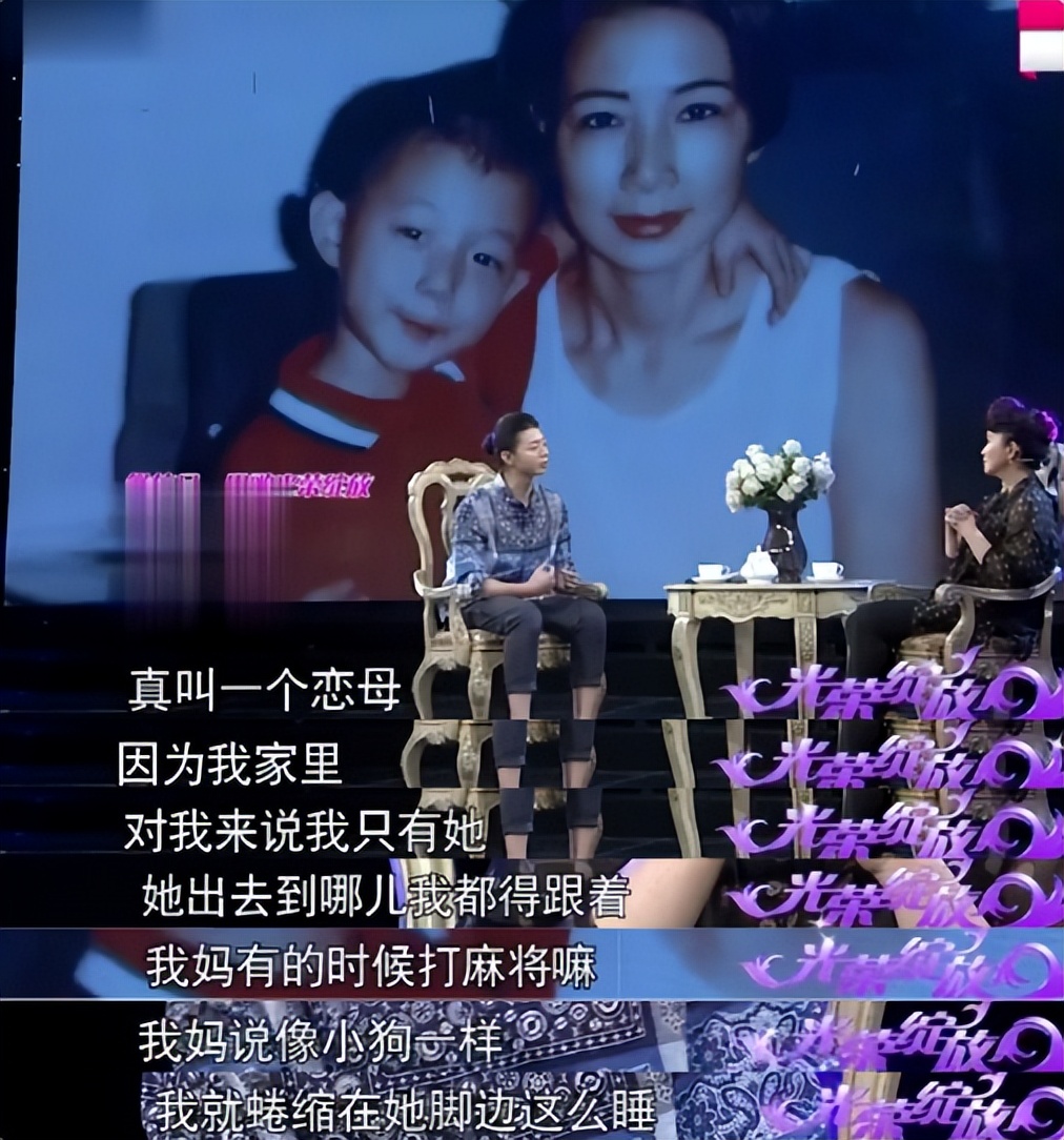 才2年就忍不住了,33岁的霍尊,终究还是难过“美人关”