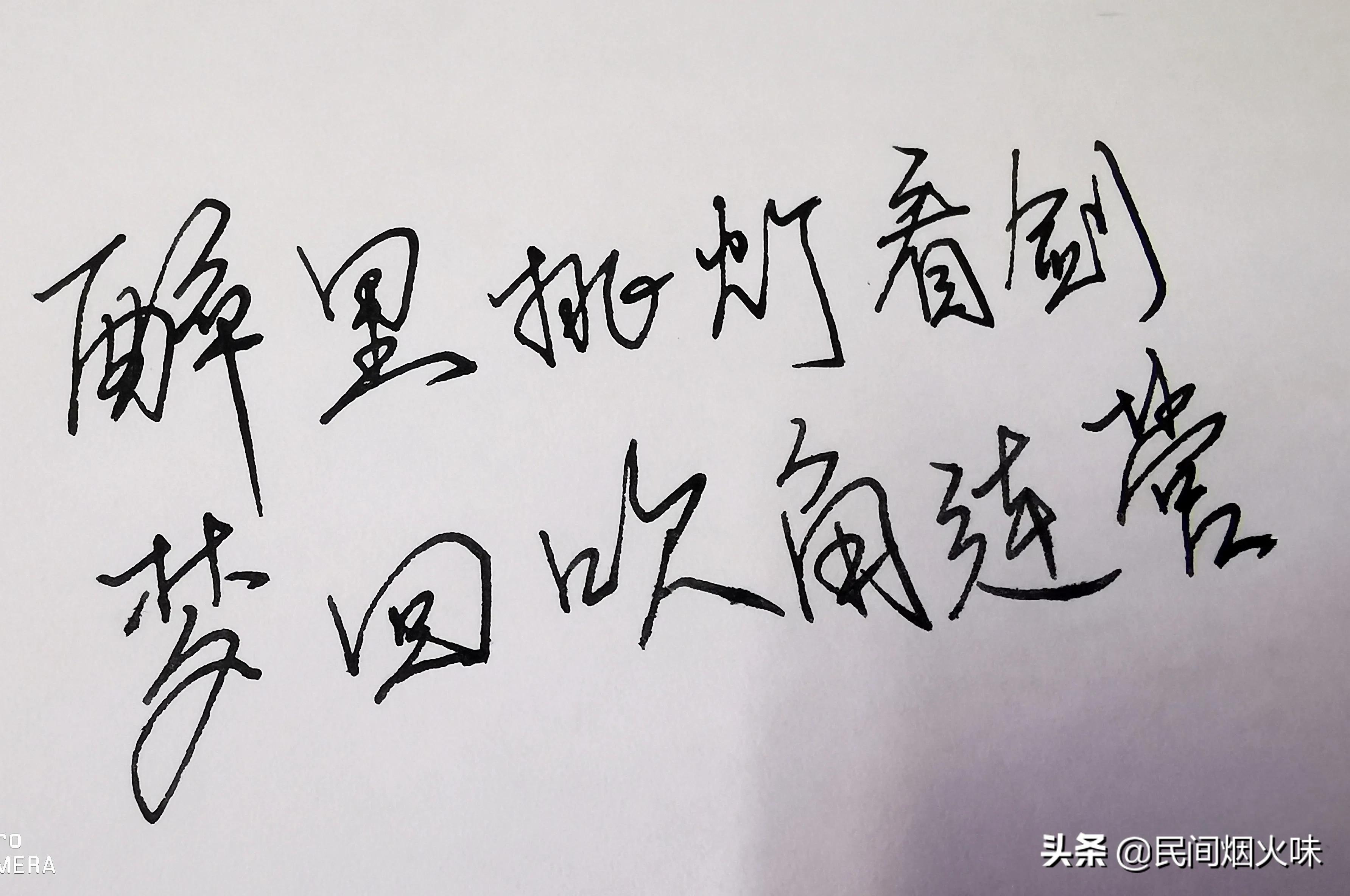 lamy凌美钢笔f尖和m尖怎么选,德国凌美lamy钢笔专用原装墨水