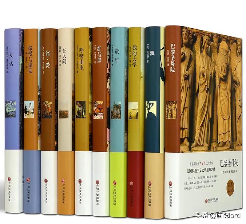 彻底讲明白要不要读名著这件事