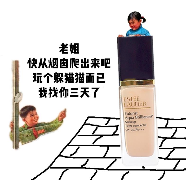 淘宝店铺创意文案,淘宝购物文案搞笑