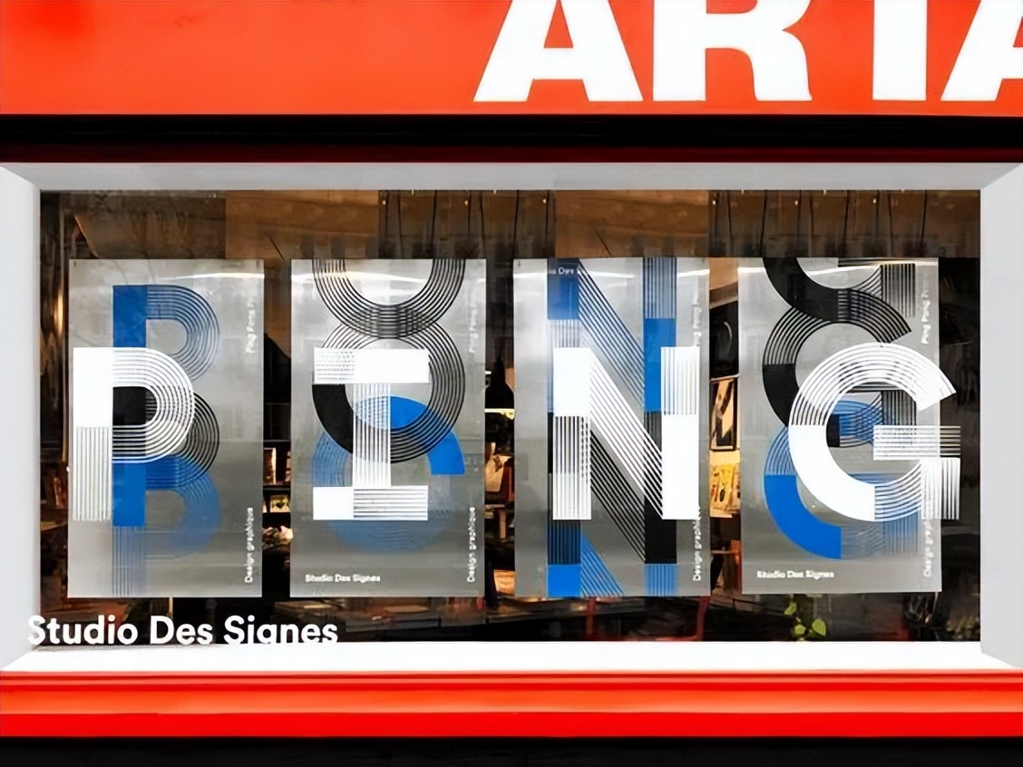 很有高级感的店招,35平店面设计