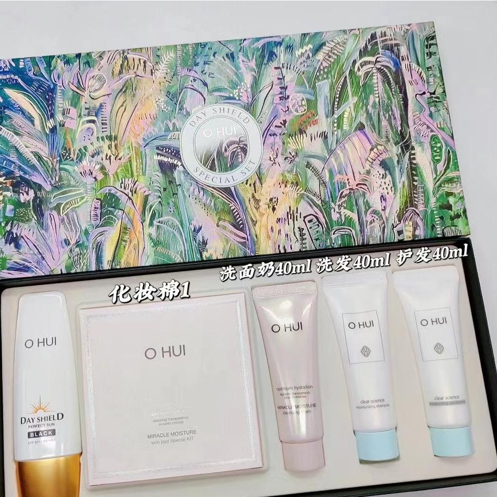 韩国ohui欧蕙测评,韩国欧惠系列补水精华哪个好