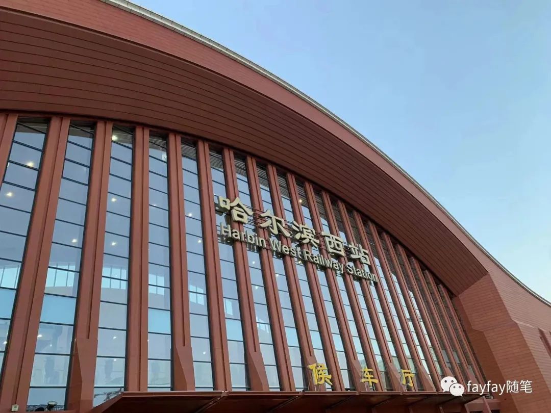 孤独的哈尔滨,哈尔滨三天两晚旅游攻略玩雪