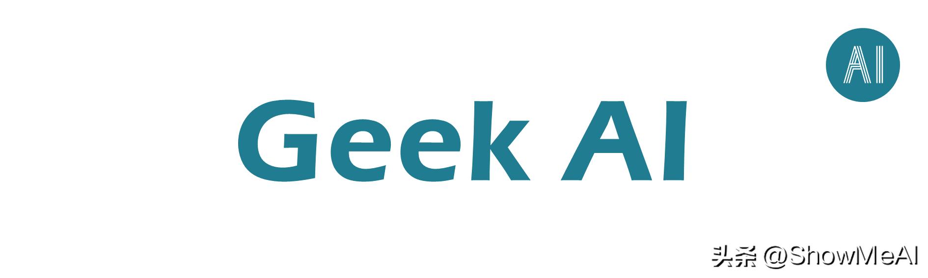 AI日报|WPSAI内测申请窍门；AI数字人工具盘点；产品出海指南