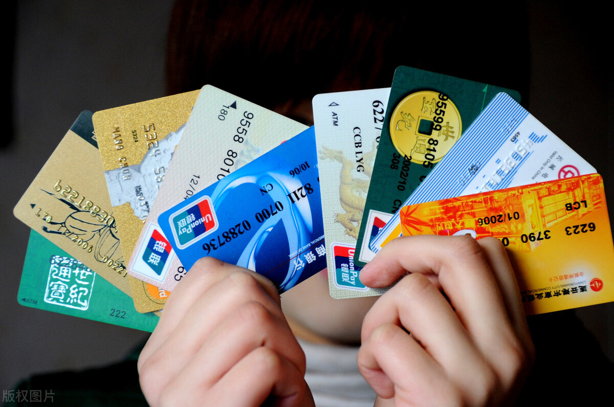 注销银行卡最简单方法,交通银行卡注销方法