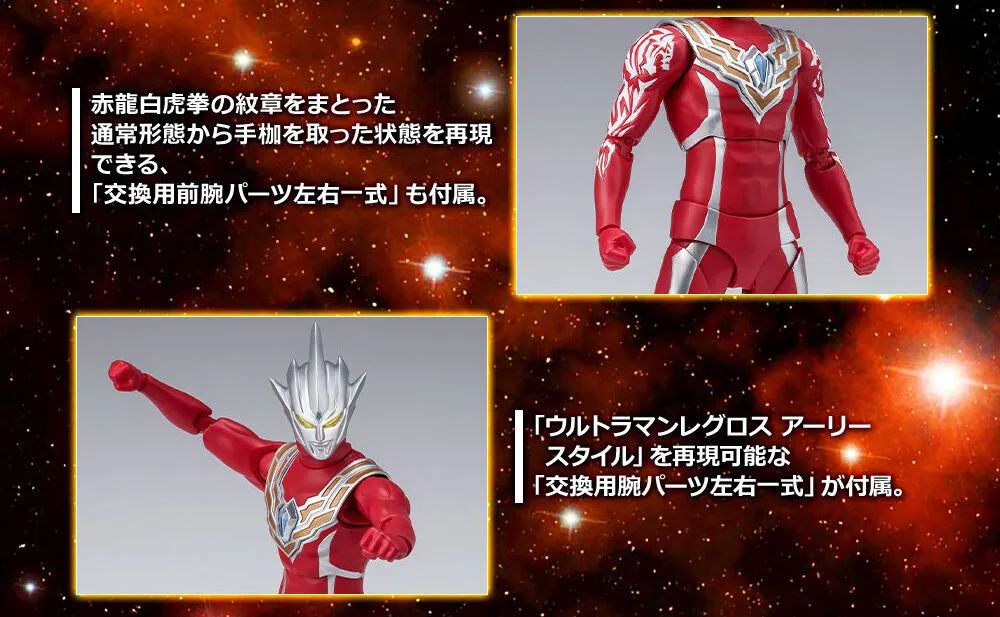 亚极陀真骨雕值得入手吗,亚极陀shf真骨雕