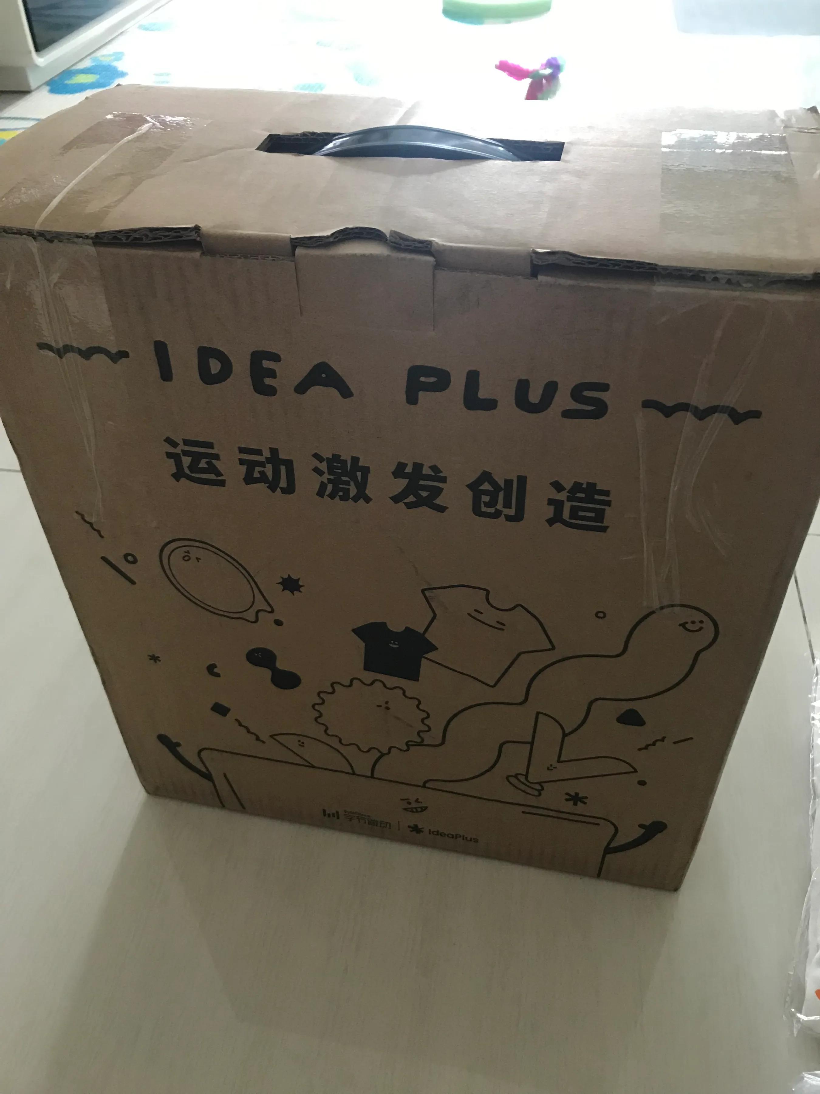 端午节给孩子们准备的礼物,端午节要准备的礼物