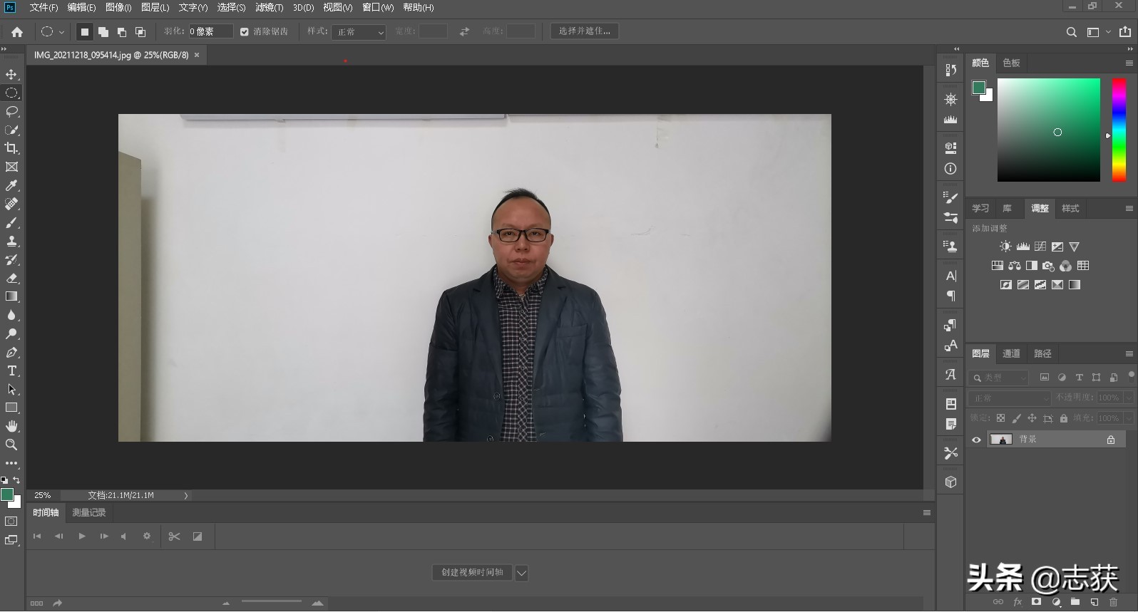 手机怎么拍大一寸证件照,手机怎么拍一寸白底证件照