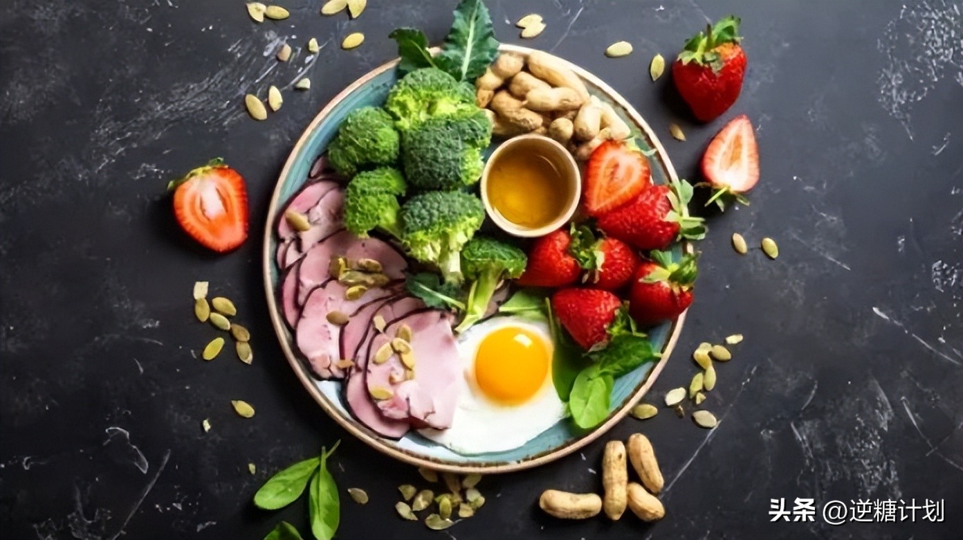 胰岛素水平高怎么办,胰岛素高怎么解决