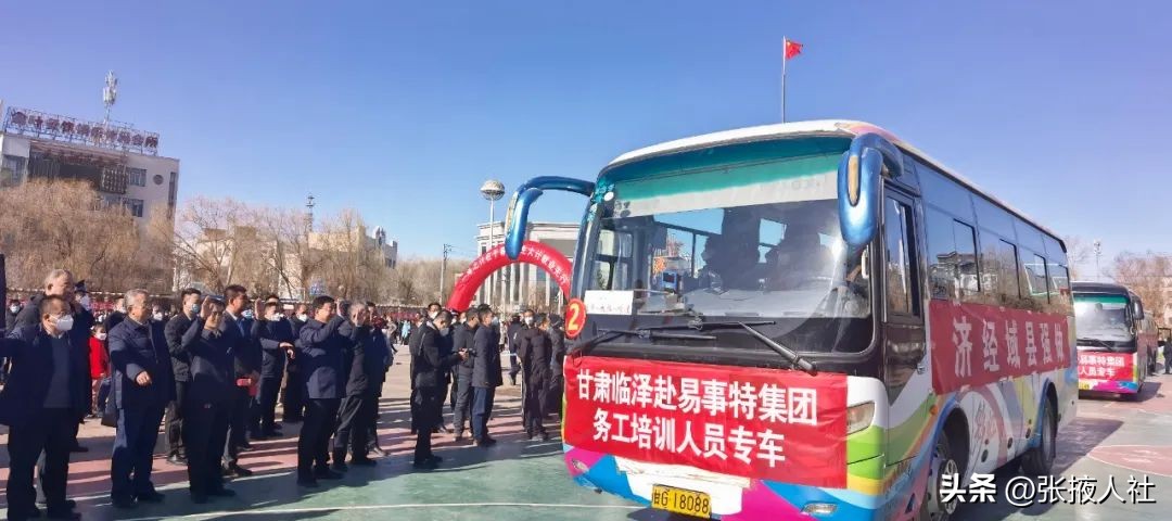 辛巴扶持家乡人民,辛巴助力农业