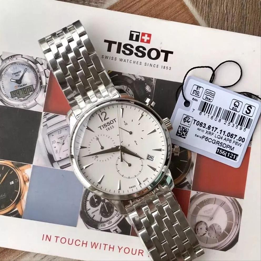 梅花手表和天梭手表哪个好,梅花跟天梭哪个级别高