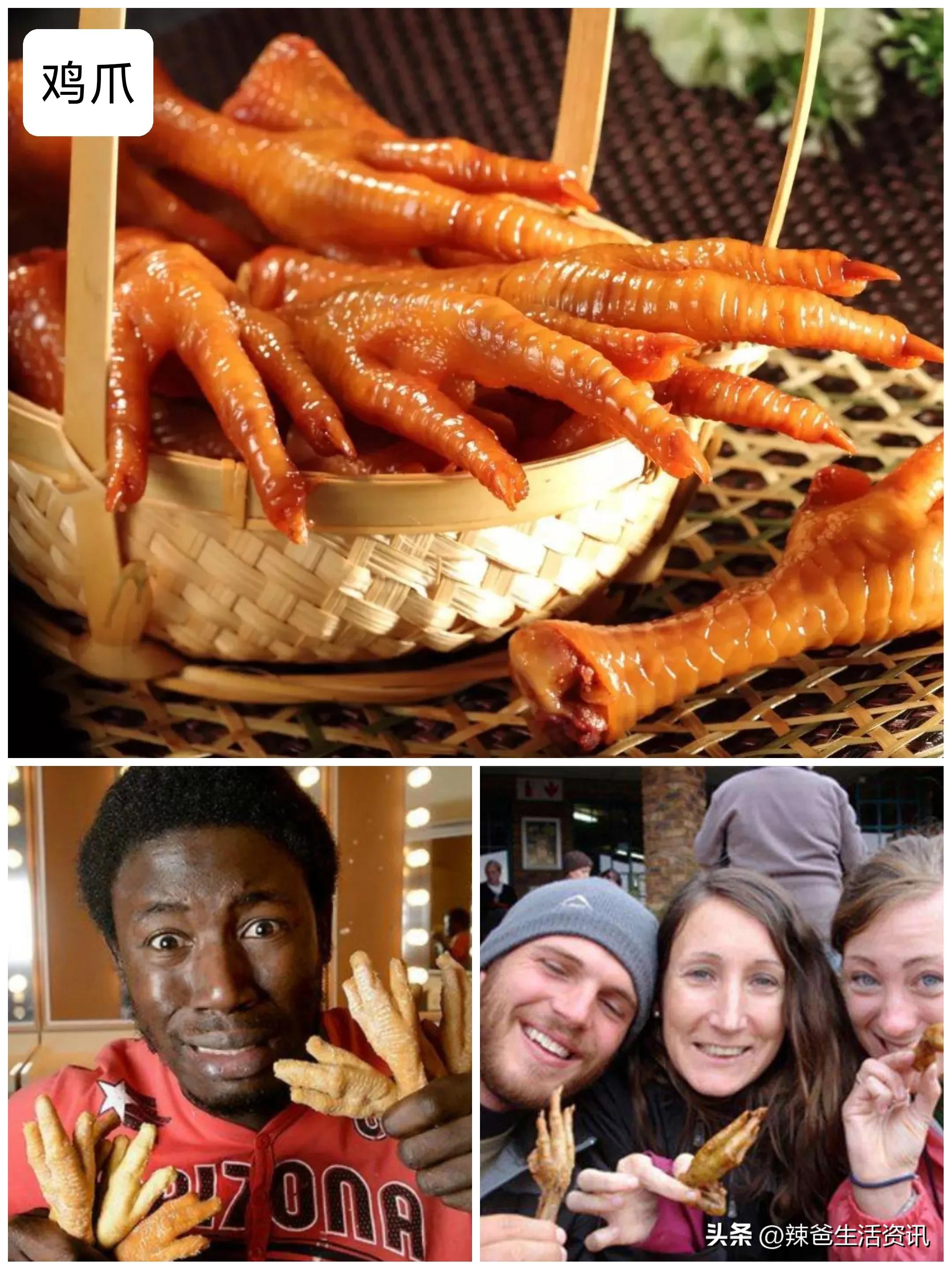 “黑暗料理”？外国人“接受不了”的10种中华美食，你也爱吃吗？