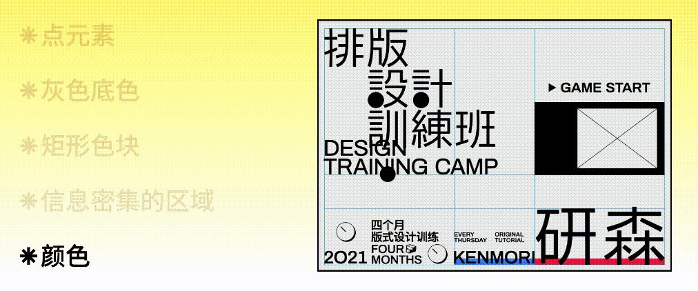 如何正确抄袭,怎样抄袭他人作品