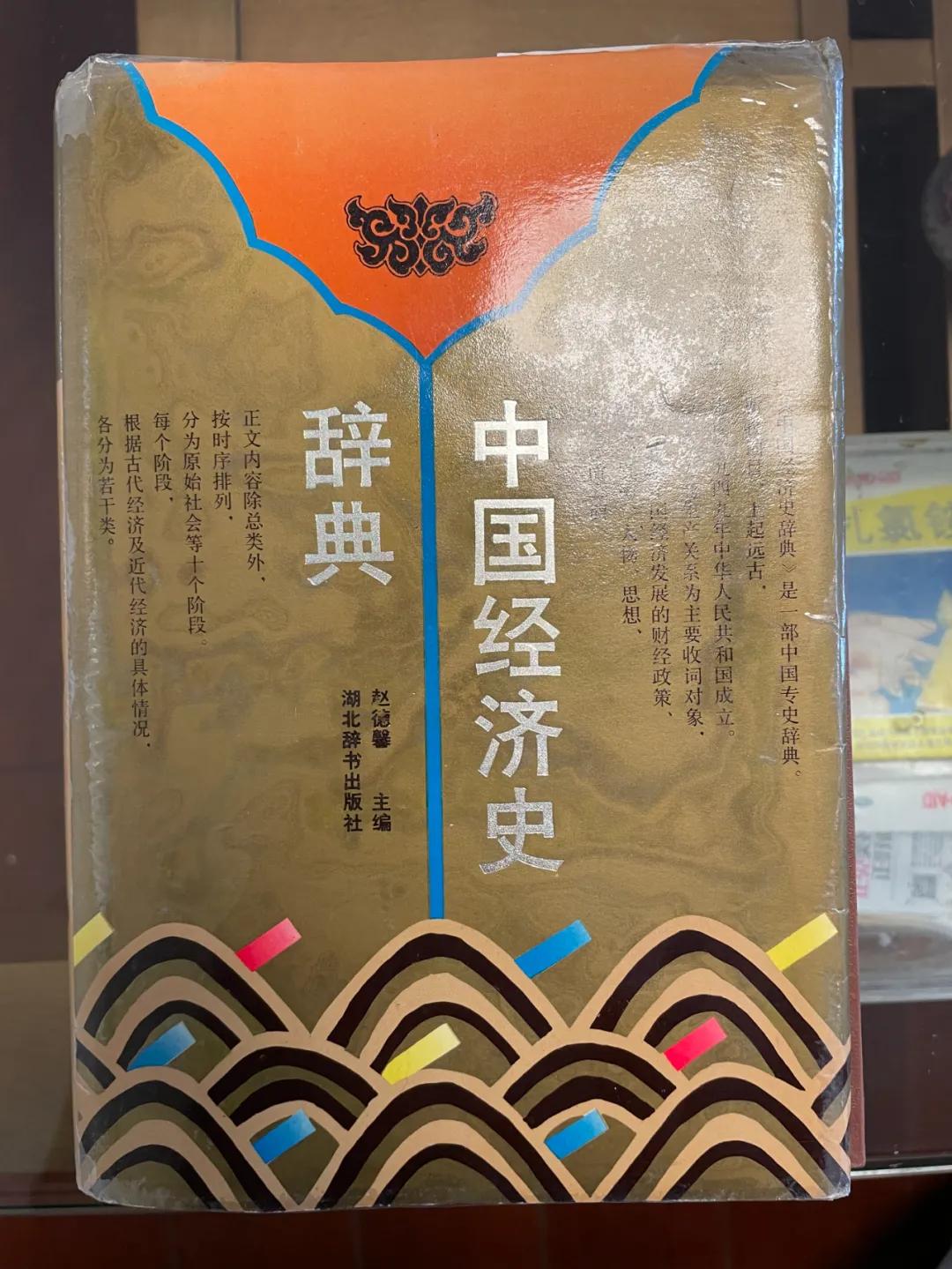 撬动知网的老人,撬动知网的霸蛮的学者