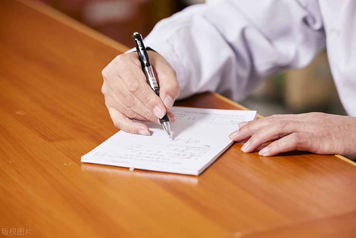 眩晕耳鸣、总迷糊？当心痰浊上头！讲一张方子，温阳化痰、止眩晕