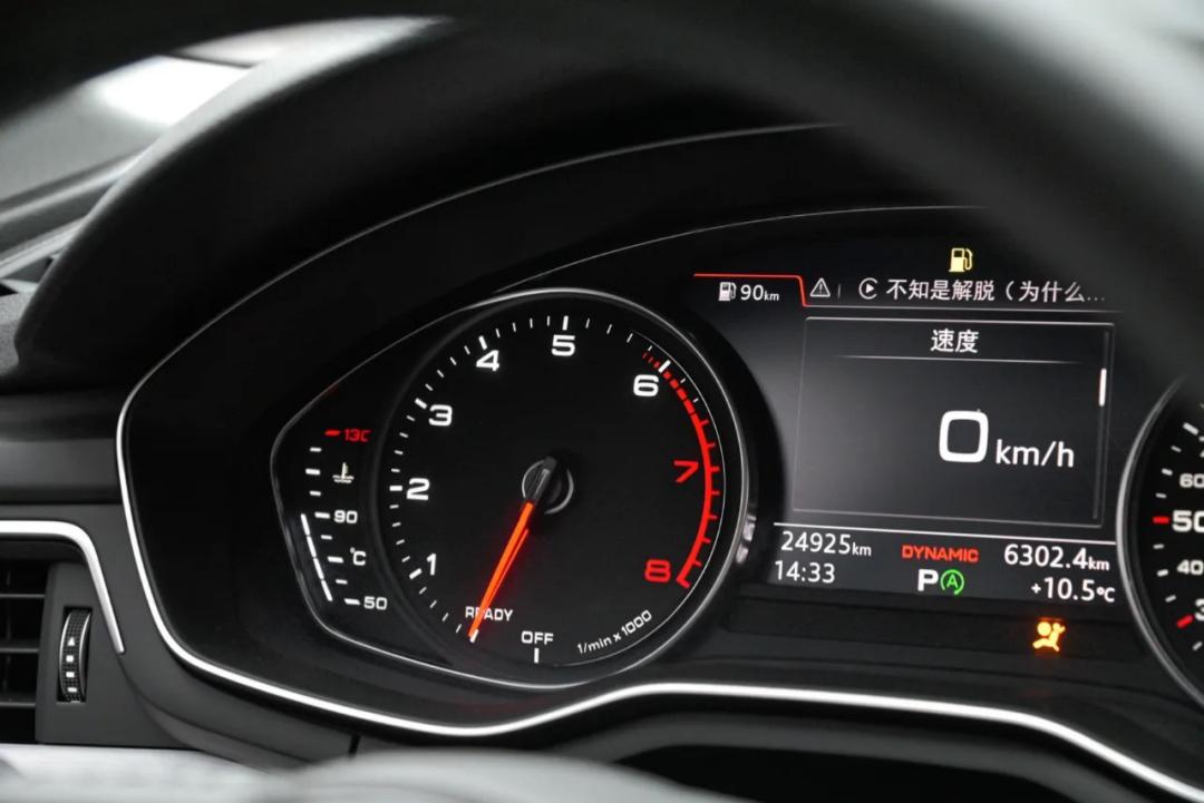 奥迪a4l 3.2 fsi quattro 旗舰型 (2019奥迪a4l quattro二手价格)