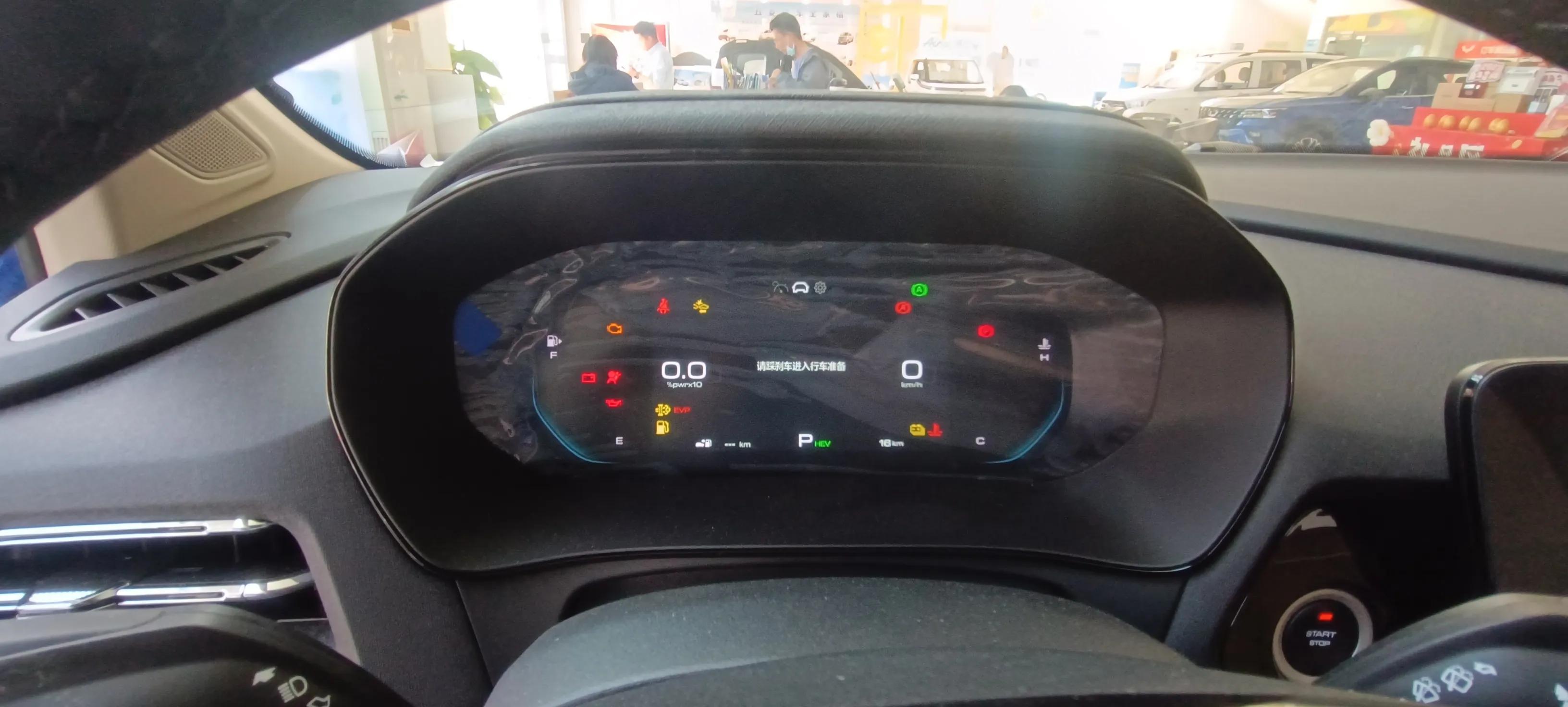 奶爸玩车记,奶爸看车